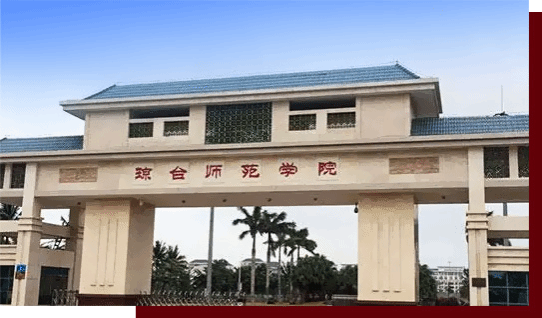 匠心筑造舞臺經典，科技賦能藝術教育&mdash;&mdash;助力三亞海口瓊臺師范學院舞臺幕布系統升級